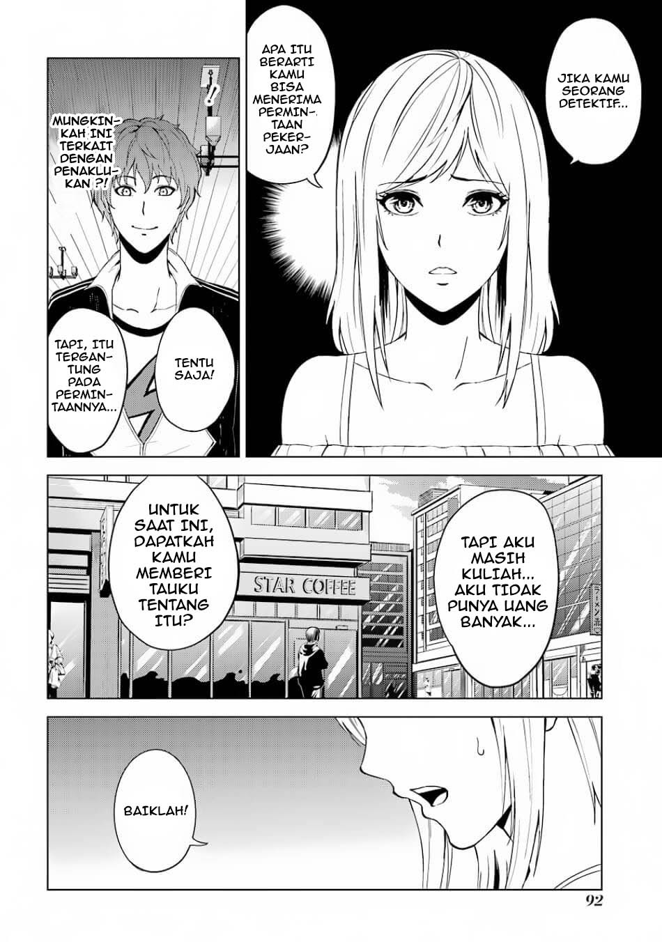 Ore no Genjitsu wa Renai Game?? ka to Omottara Inochigake no Game datta