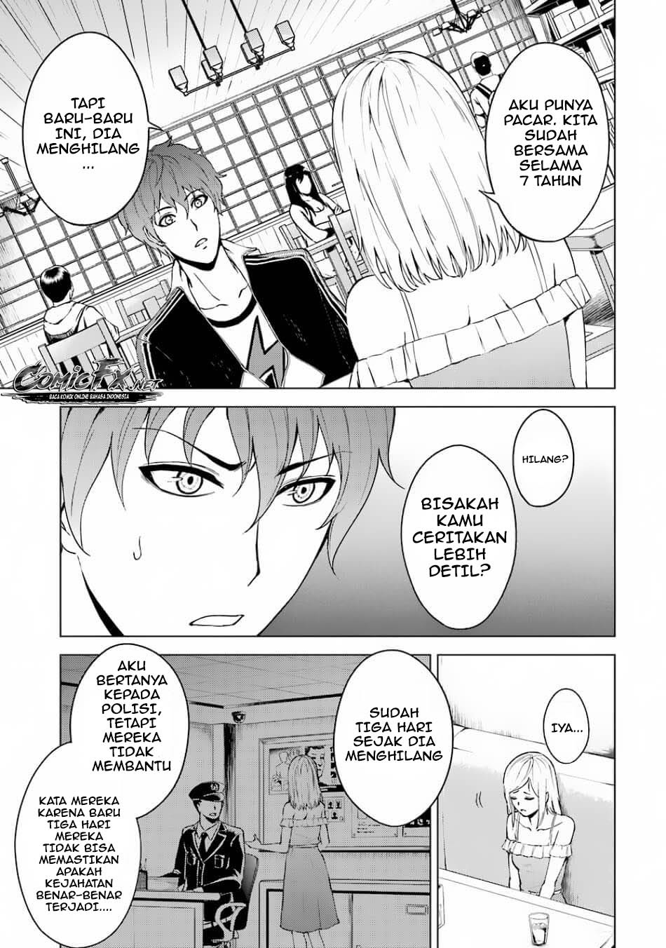 Ore no Genjitsu wa Renai Game?? ka to Omottara Inochigake no Game datta