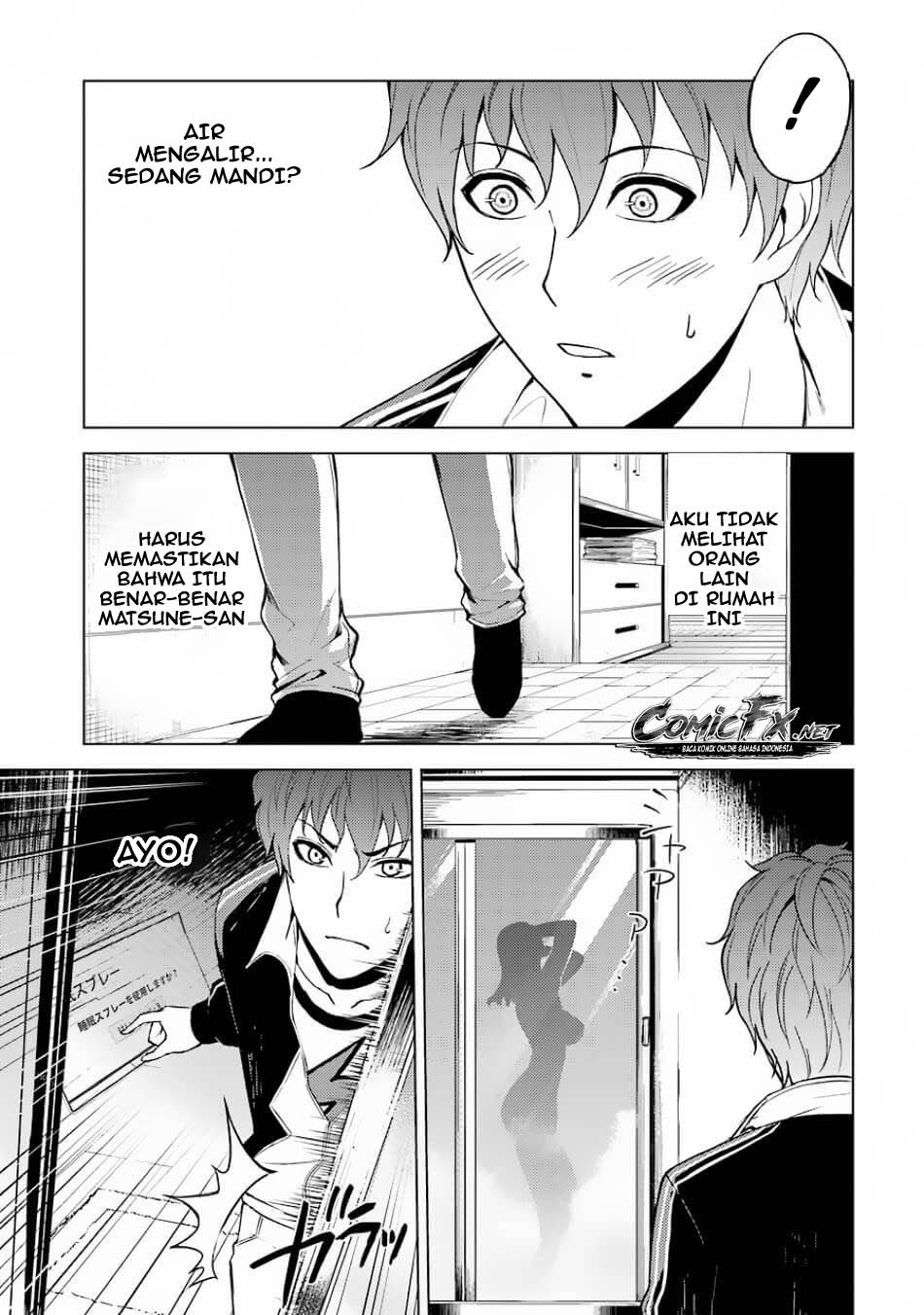 Ore no Genjitsu wa Renai Game?? ka to Omottara Inochigake no Game datta