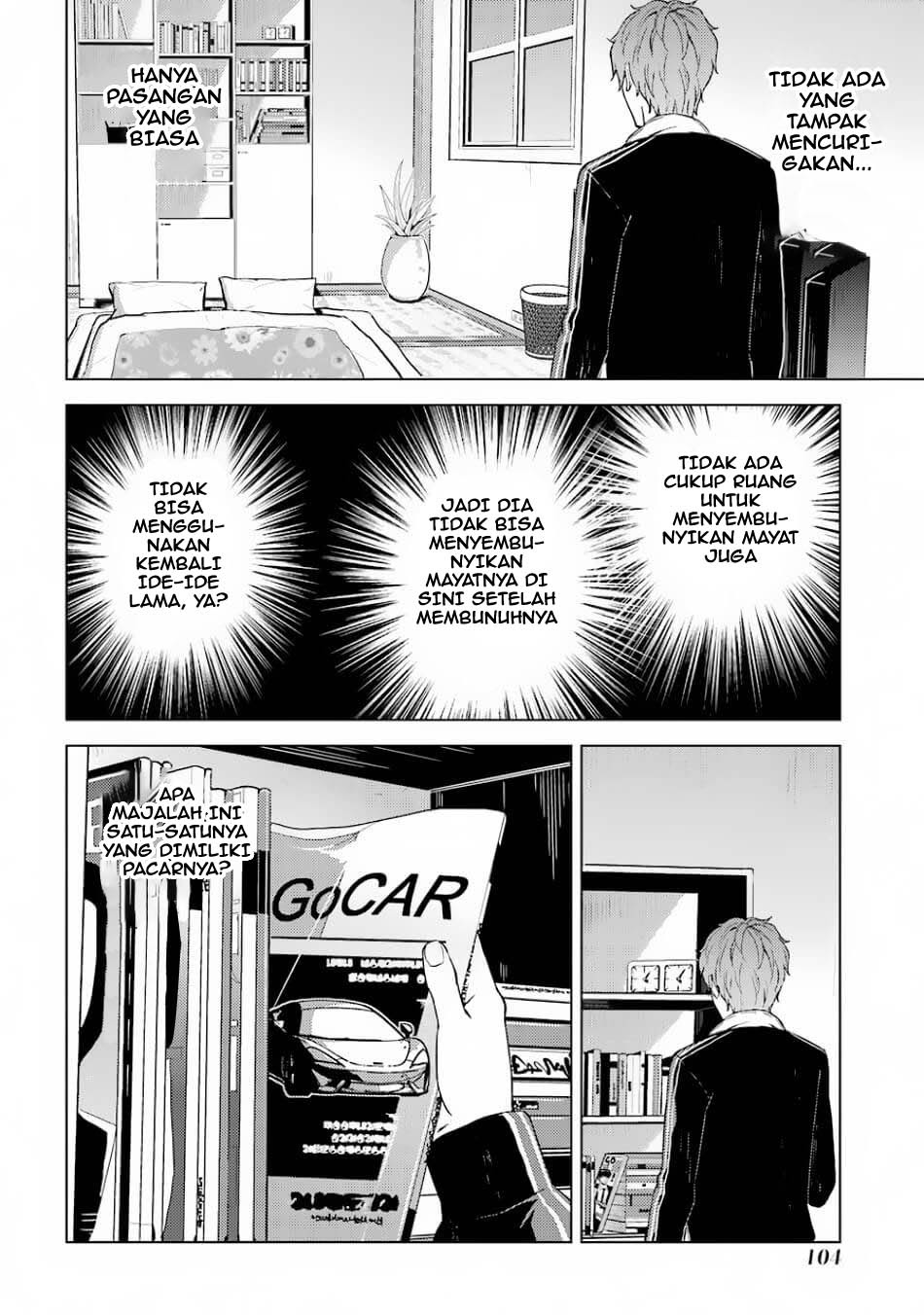 Ore no Genjitsu wa Renai Game?? ka to Omottara Inochigake no Game datta