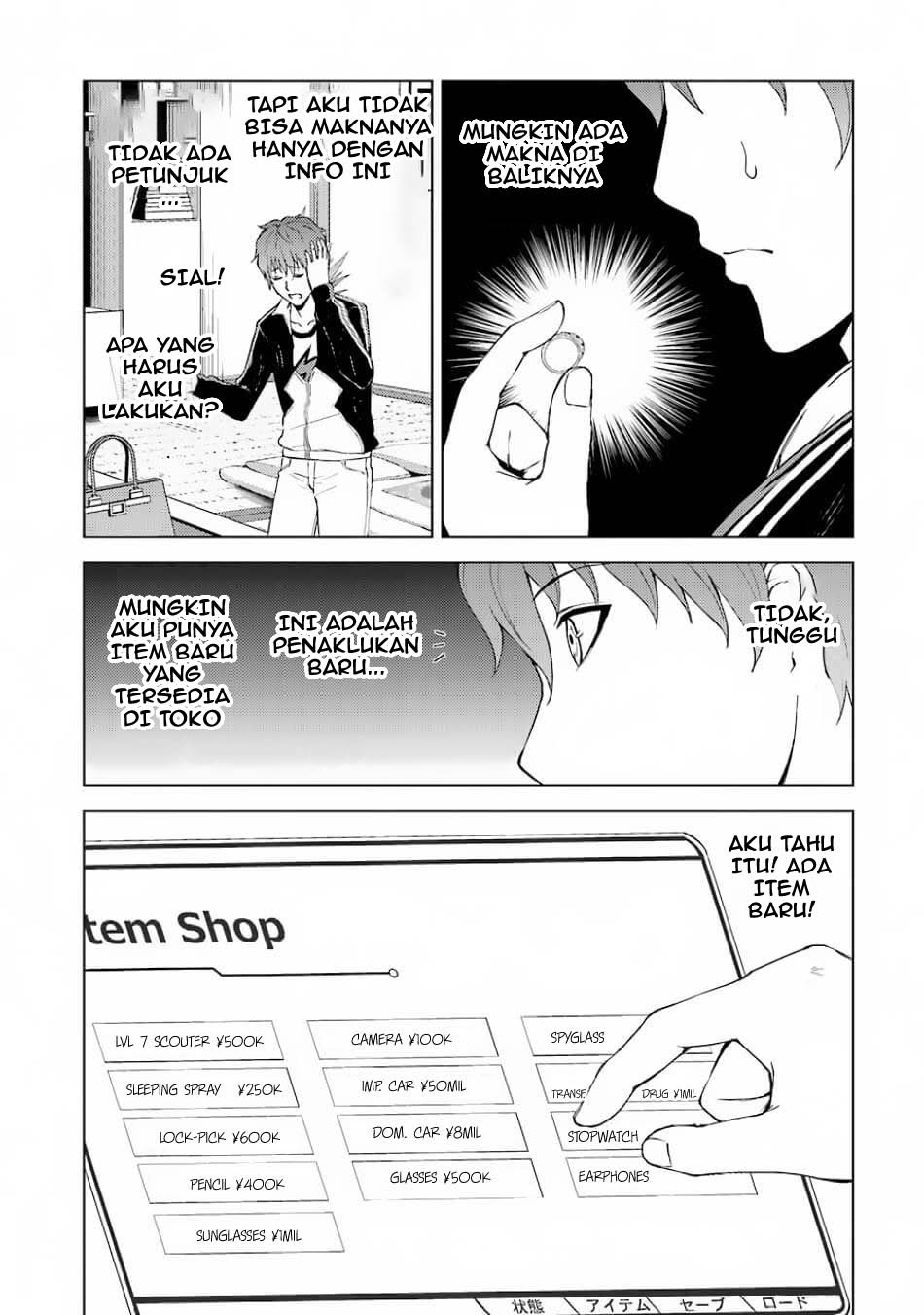 Ore no Genjitsu wa Renai Game?? ka to Omottara Inochigake no Game datta