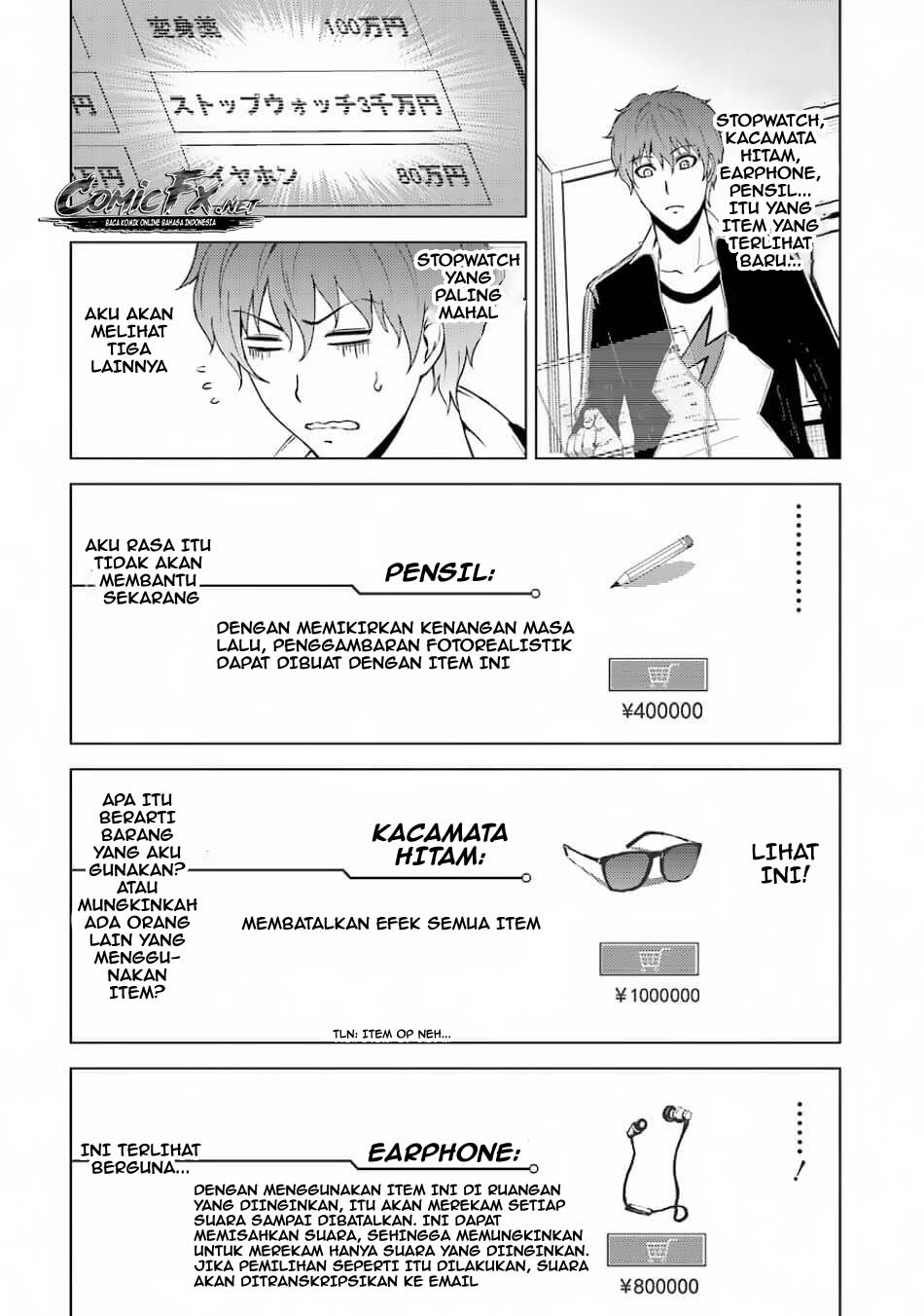 Ore no Genjitsu wa Renai Game?? ka to Omottara Inochigake no Game datta