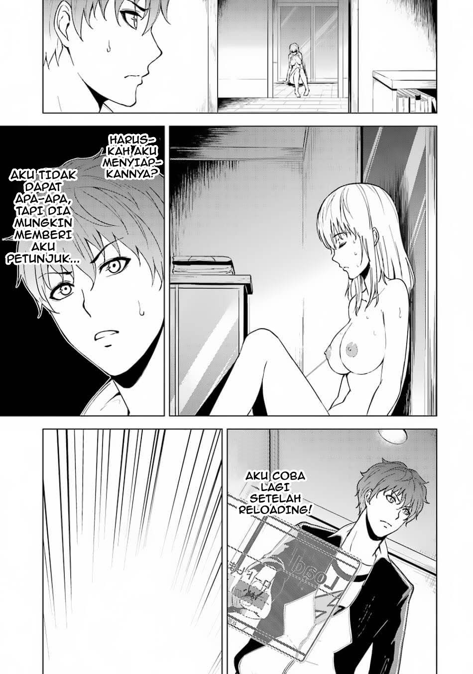Ore no Genjitsu wa Renai Game?? ka to Omottara Inochigake no Game datta