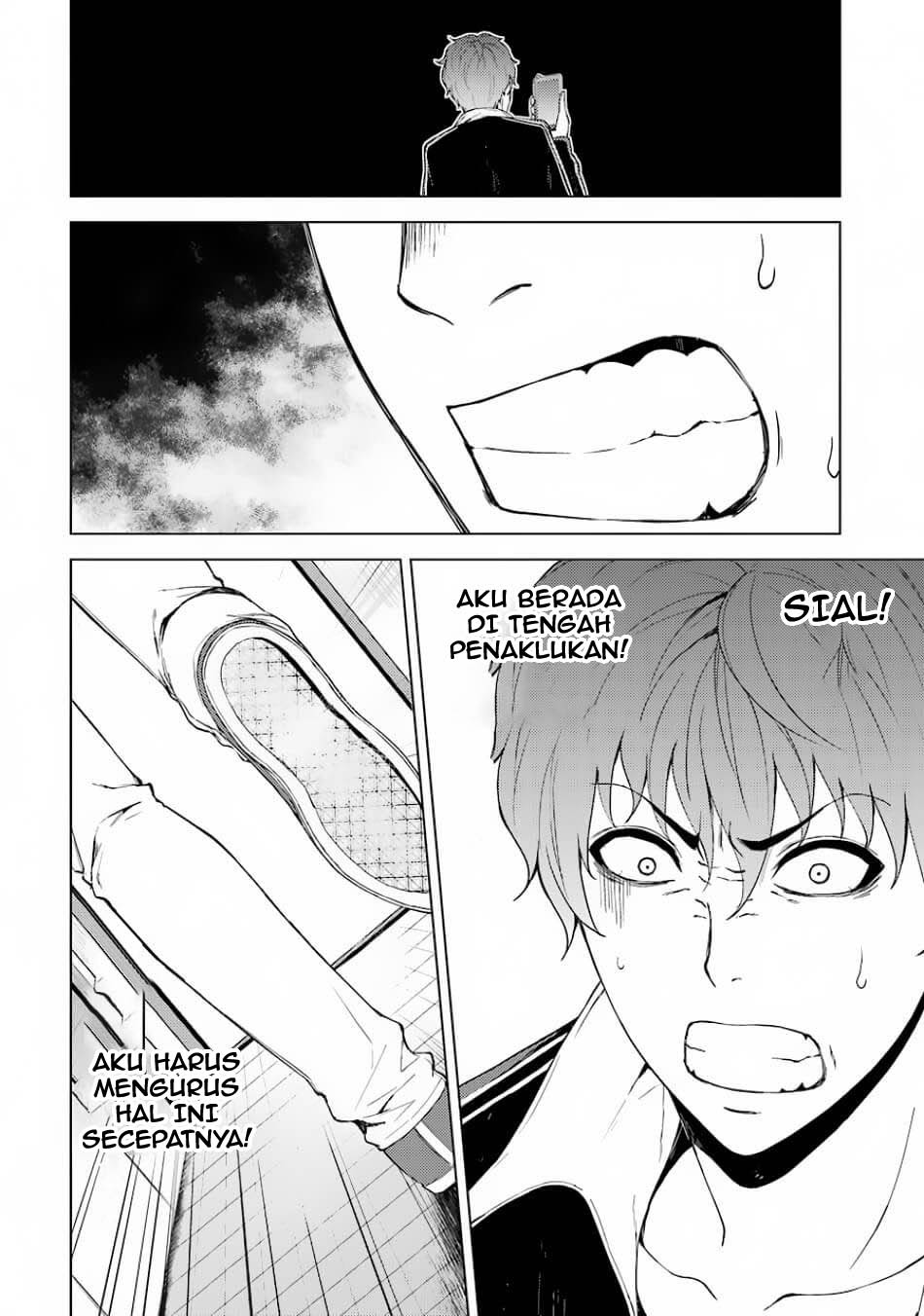 Ore no Genjitsu wa Renai Game?? ka to Omottara Inochigake no Game datta