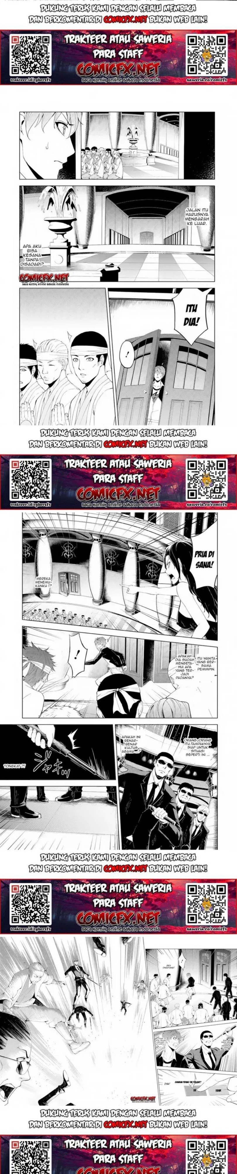 Ore no Genjitsu wa Renai Game?? ka to Omottara Inochigake no Game datta