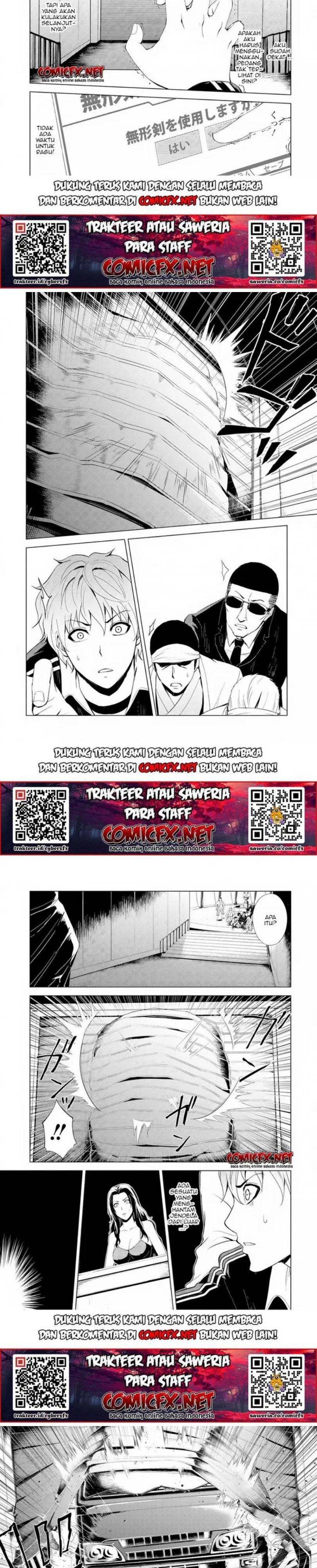 Ore no Genjitsu wa Renai Game?? ka to Omottara Inochigake no Game datta