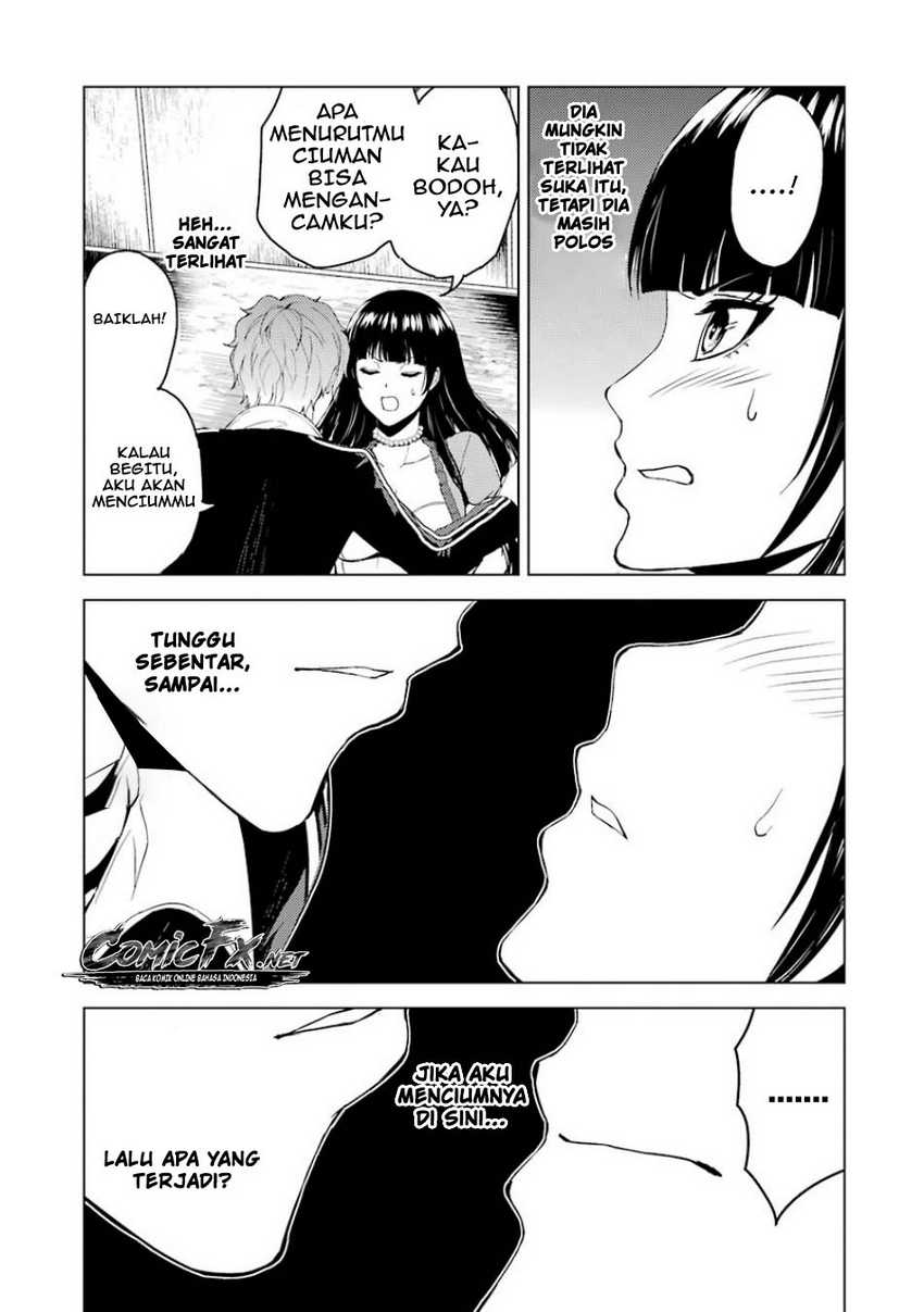 Ore no Genjitsu wa Renai Game?? ka to Omottara Inochigake no Game datta