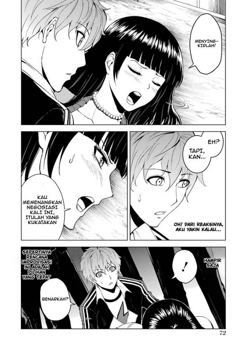 Ore no Genjitsu wa Renai Game?? ka to Omottara Inochigake no Game datta