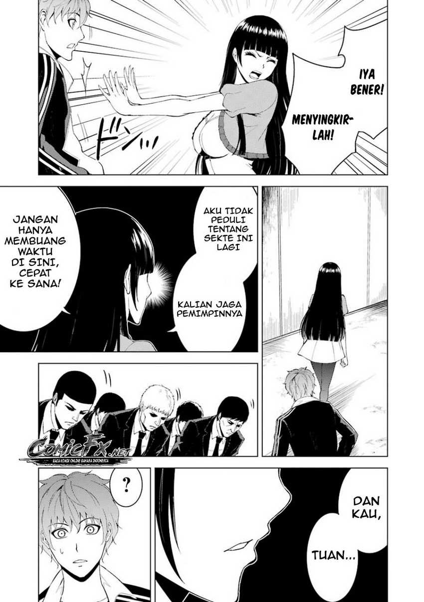 Ore no Genjitsu wa Renai Game?? ka to Omottara Inochigake no Game datta