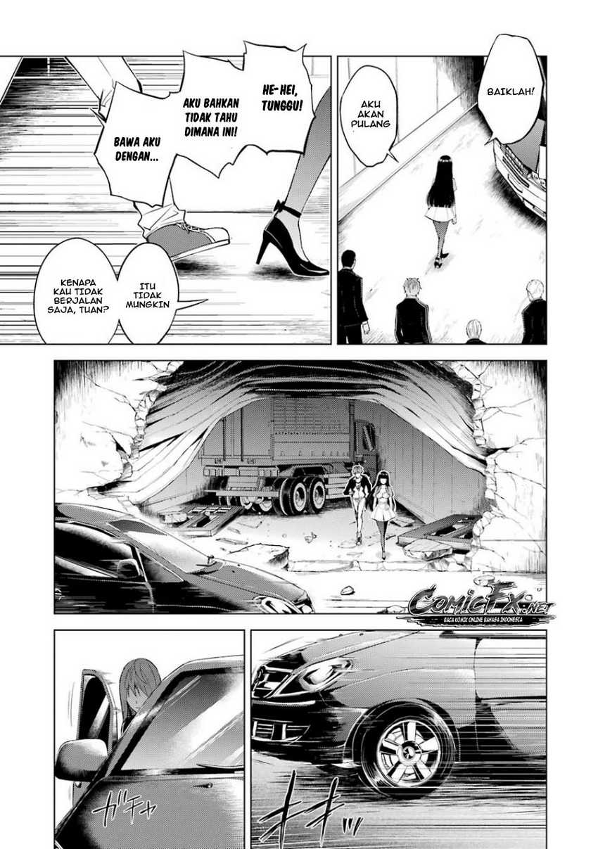Ore no Genjitsu wa Renai Game?? ka to Omottara Inochigake no Game datta