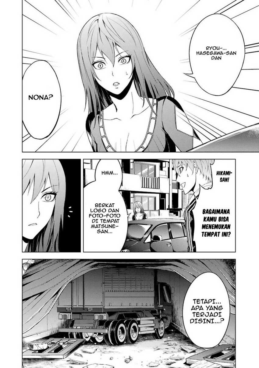 Ore no Genjitsu wa Renai Game?? ka to Omottara Inochigake no Game datta