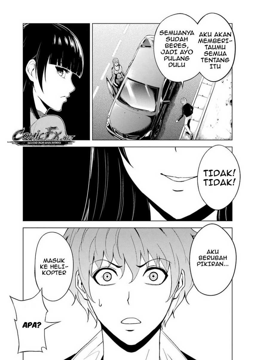 Ore no Genjitsu wa Renai Game?? ka to Omottara Inochigake no Game datta