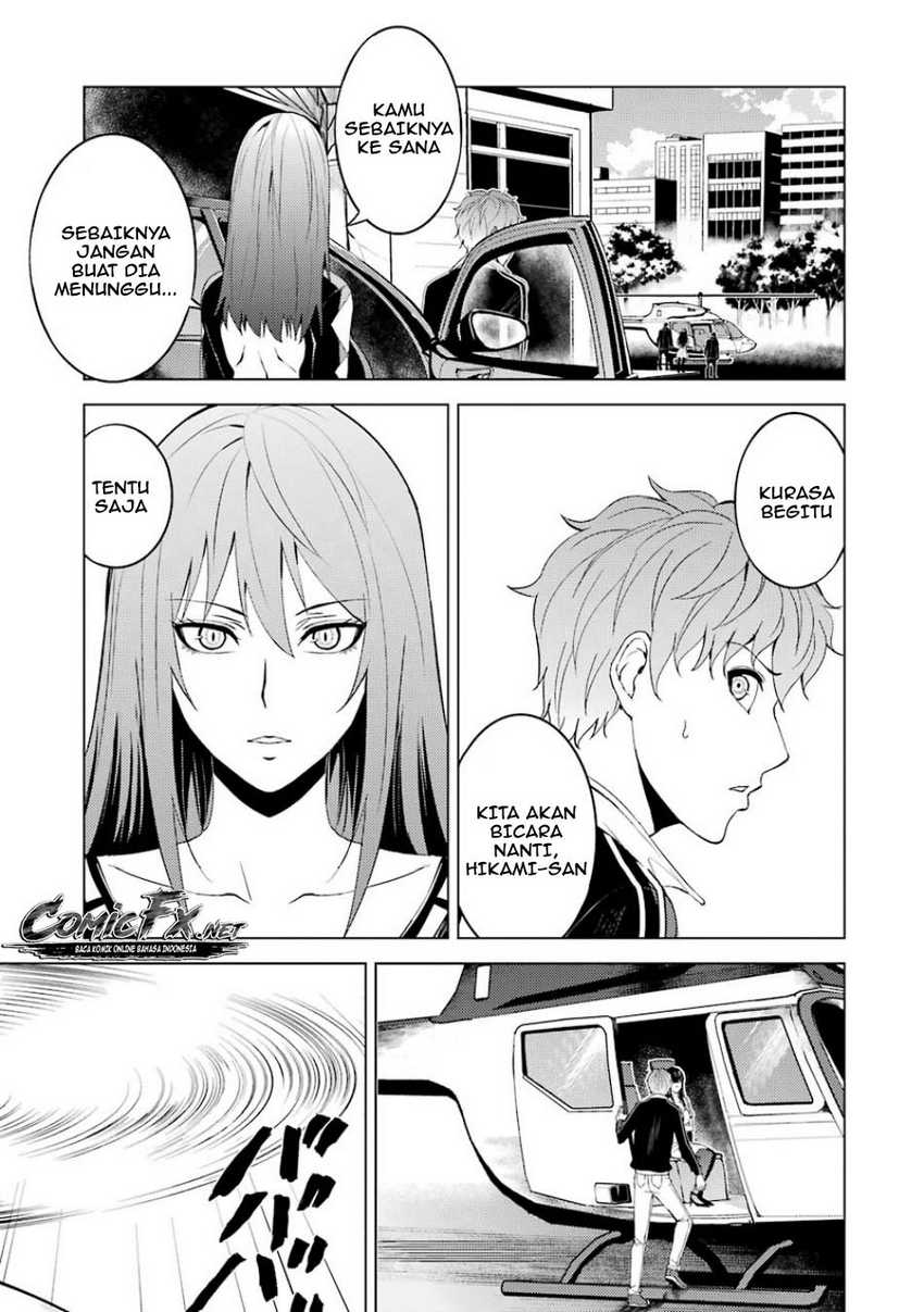 Ore no Genjitsu wa Renai Game?? ka to Omottara Inochigake no Game datta