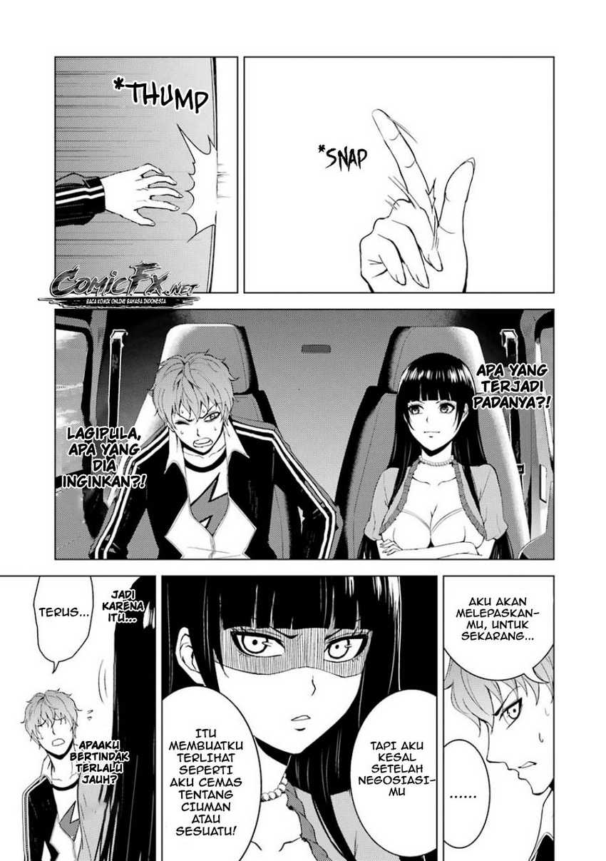 Ore no Genjitsu wa Renai Game?? ka to Omottara Inochigake no Game datta