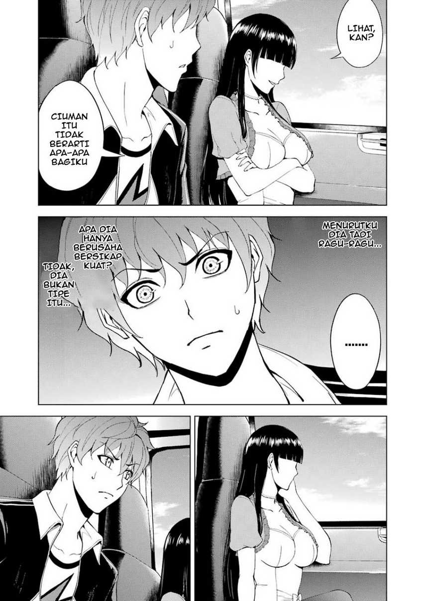 Ore no Genjitsu wa Renai Game?? ka to Omottara Inochigake no Game datta