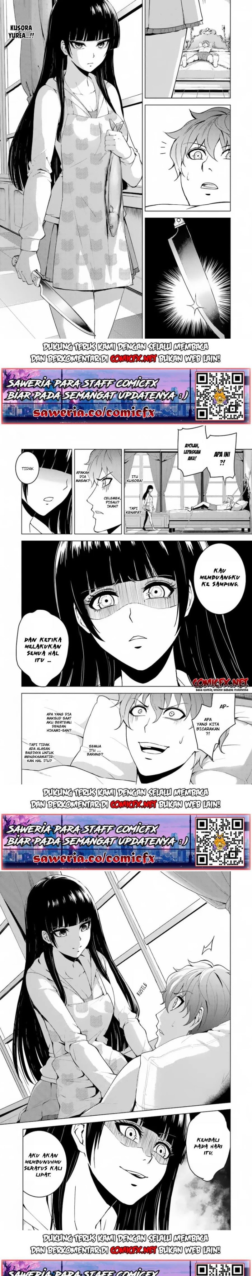 Ore no Genjitsu wa Renai Game?? ka to Omottara Inochigake no Game datta