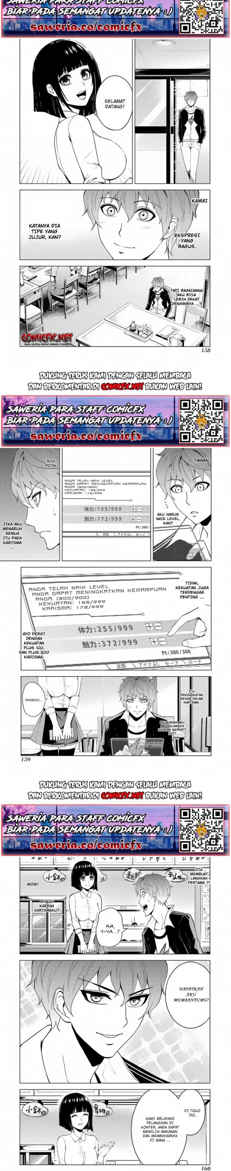 Ore no Genjitsu wa Renai Game?? ka to Omottara Inochigake no Game datta