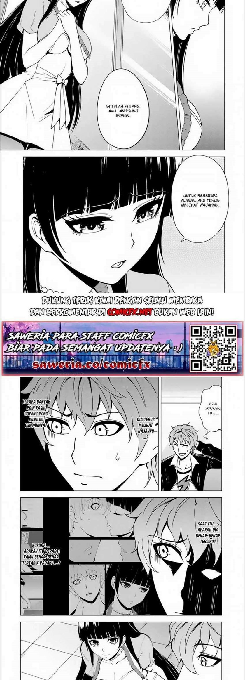 Ore no Genjitsu wa Renai Game?? ka to Omottara Inochigake no Game datta