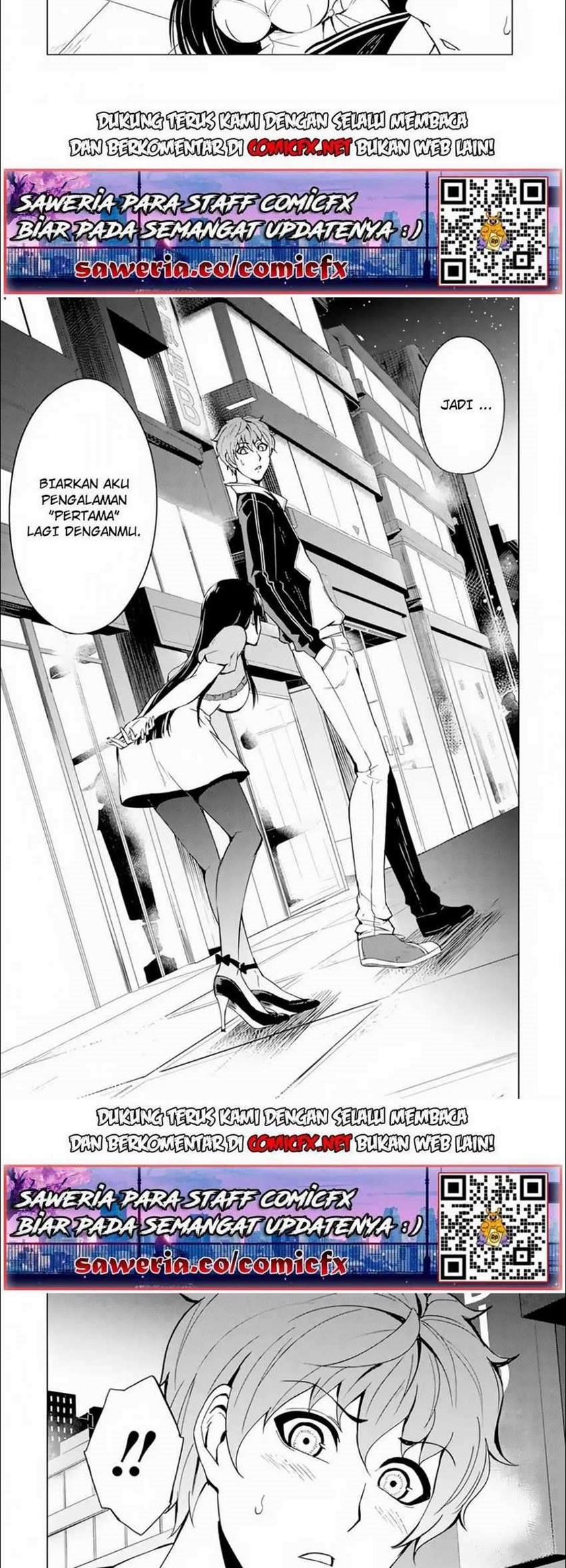 Ore no Genjitsu wa Renai Game?? ka to Omottara Inochigake no Game datta