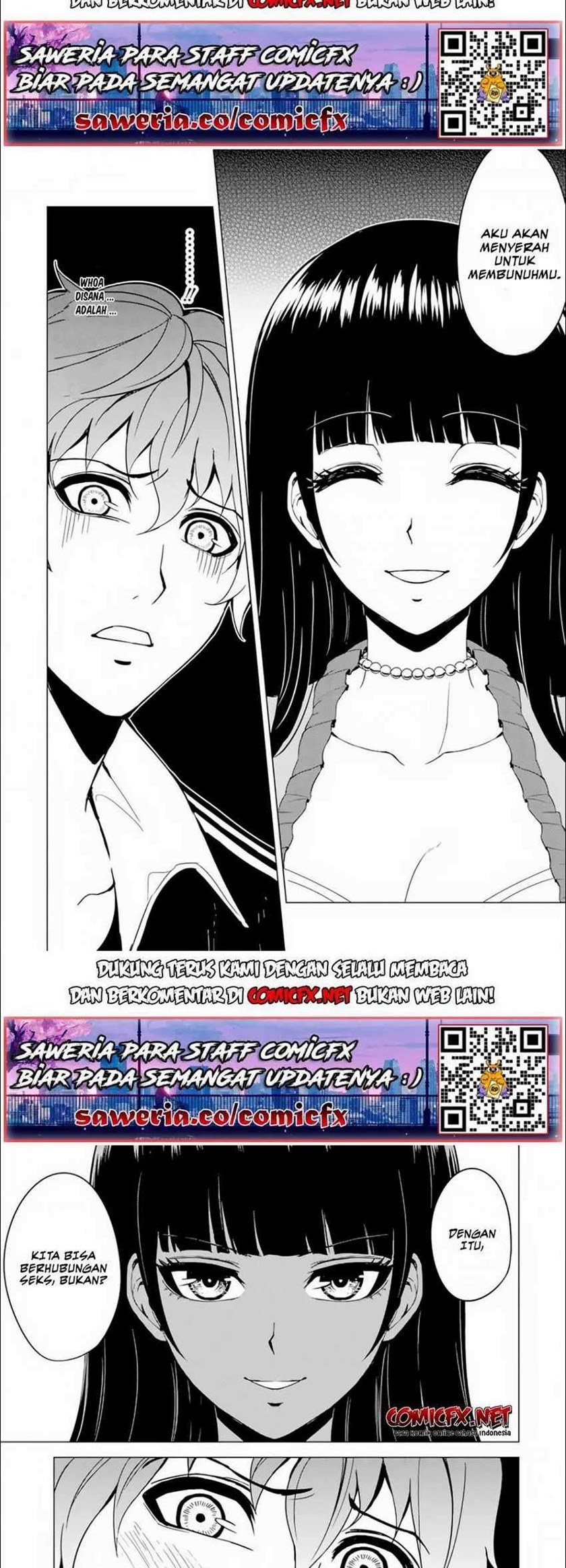 Ore no Genjitsu wa Renai Game?? ka to Omottara Inochigake no Game datta