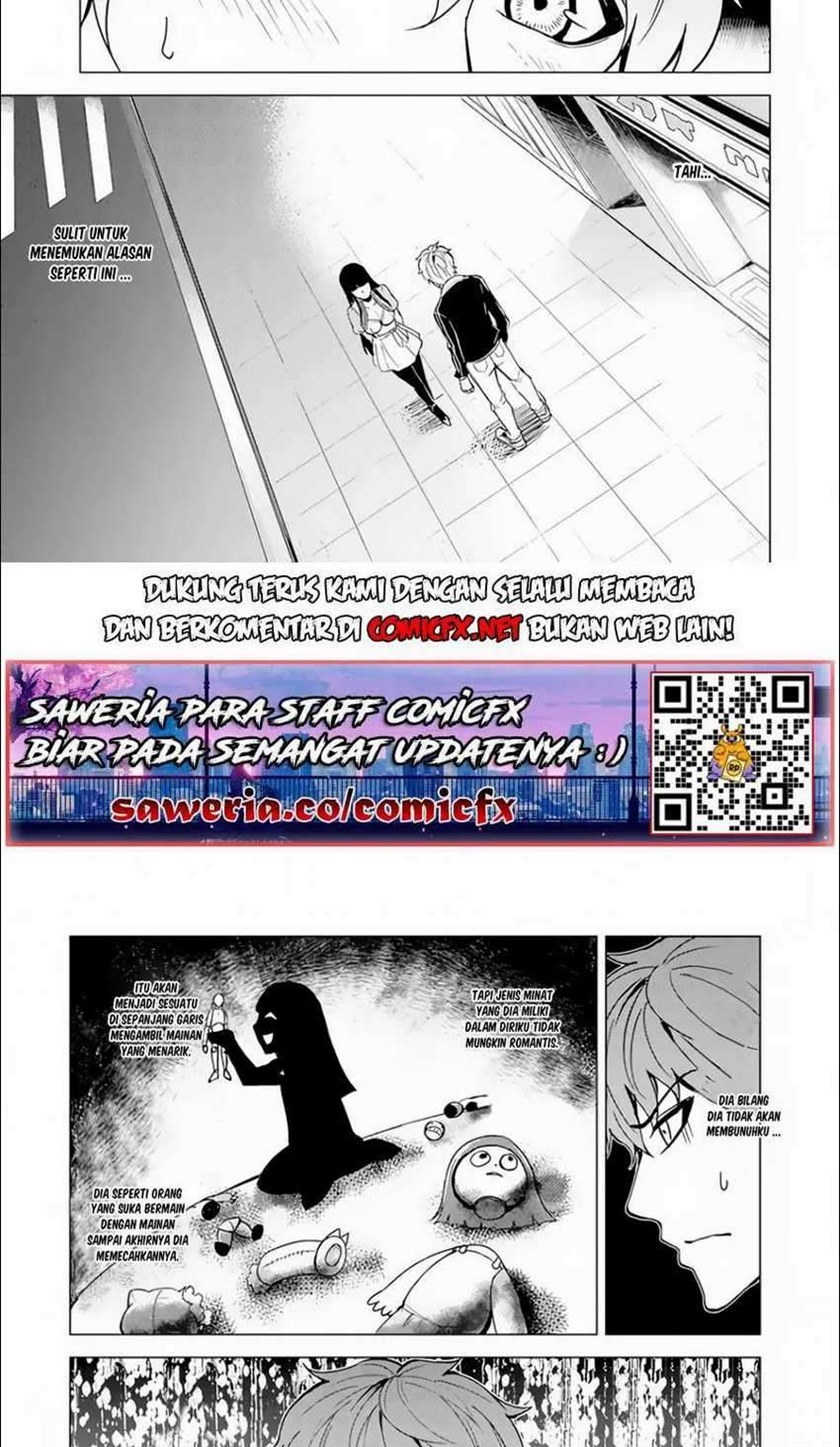Ore no Genjitsu wa Renai Game?? ka to Omottara Inochigake no Game datta