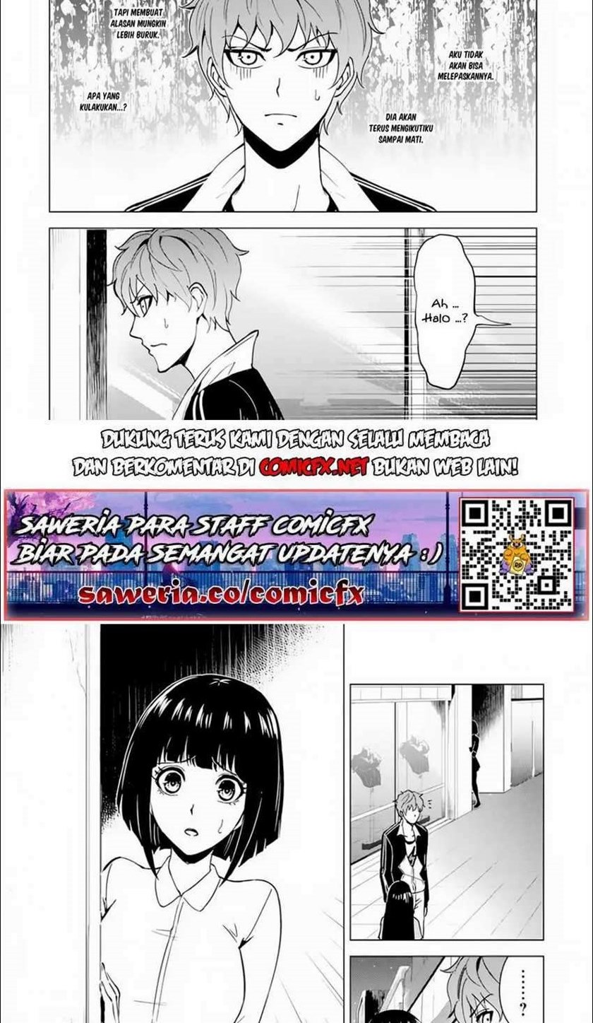 Ore no Genjitsu wa Renai Game?? ka to Omottara Inochigake no Game datta