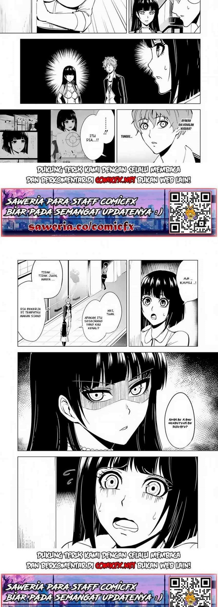 Ore no Genjitsu wa Renai Game?? ka to Omottara Inochigake no Game datta