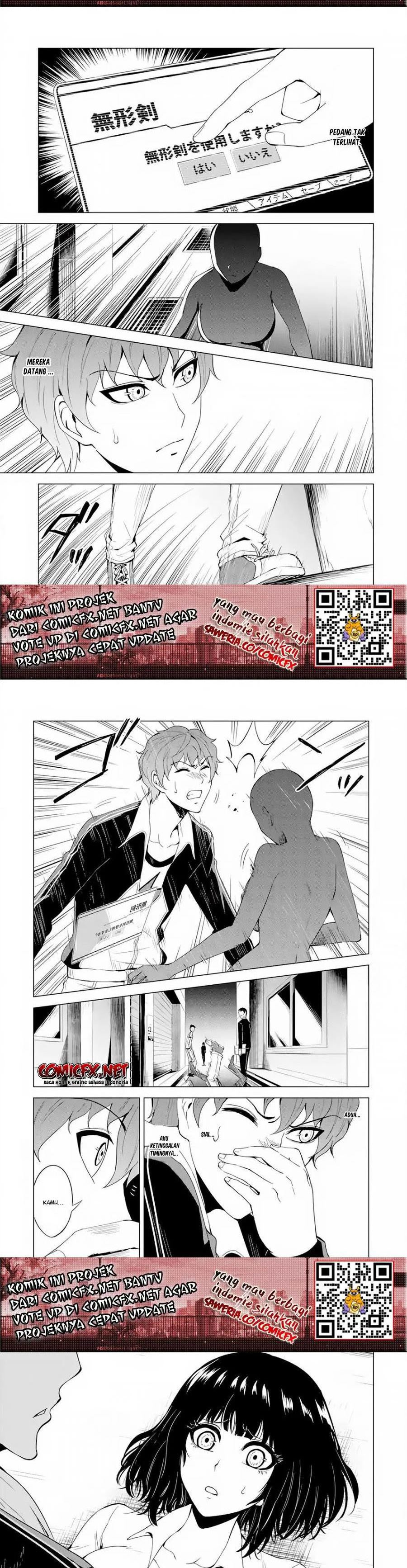 Ore no Genjitsu wa Renai Game?? ka to Omottara Inochigake no Game datta