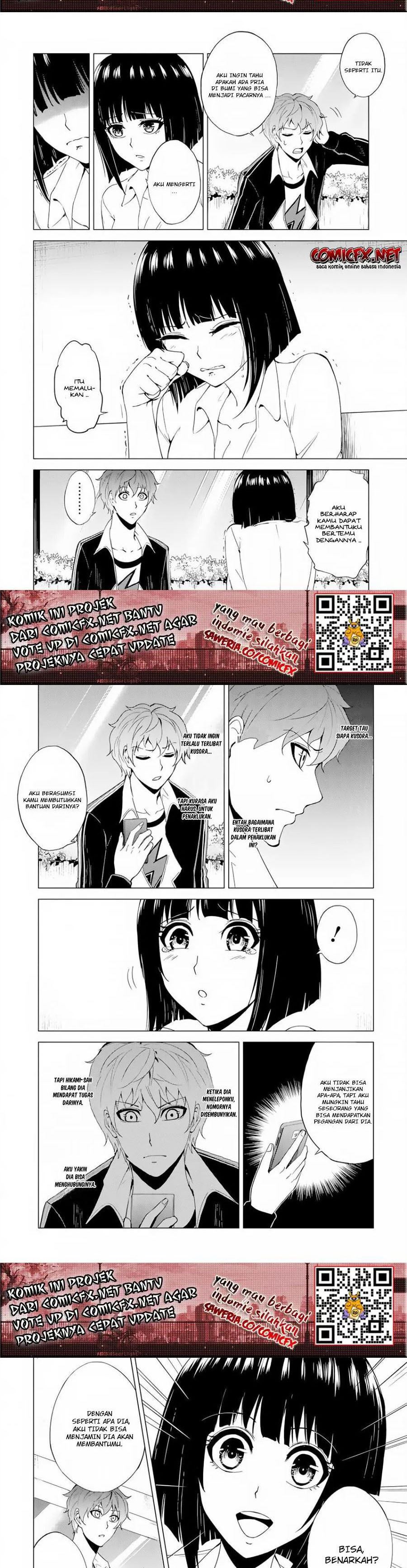 Ore no Genjitsu wa Renai Game?? ka to Omottara Inochigake no Game datta