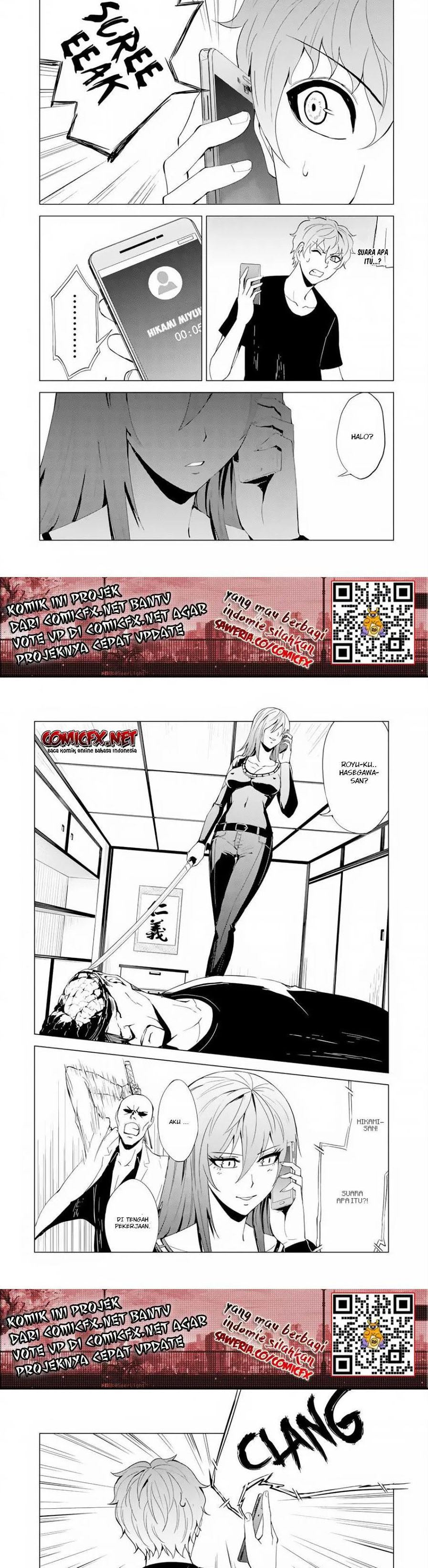 Ore no Genjitsu wa Renai Game?? ka to Omottara Inochigake no Game datta