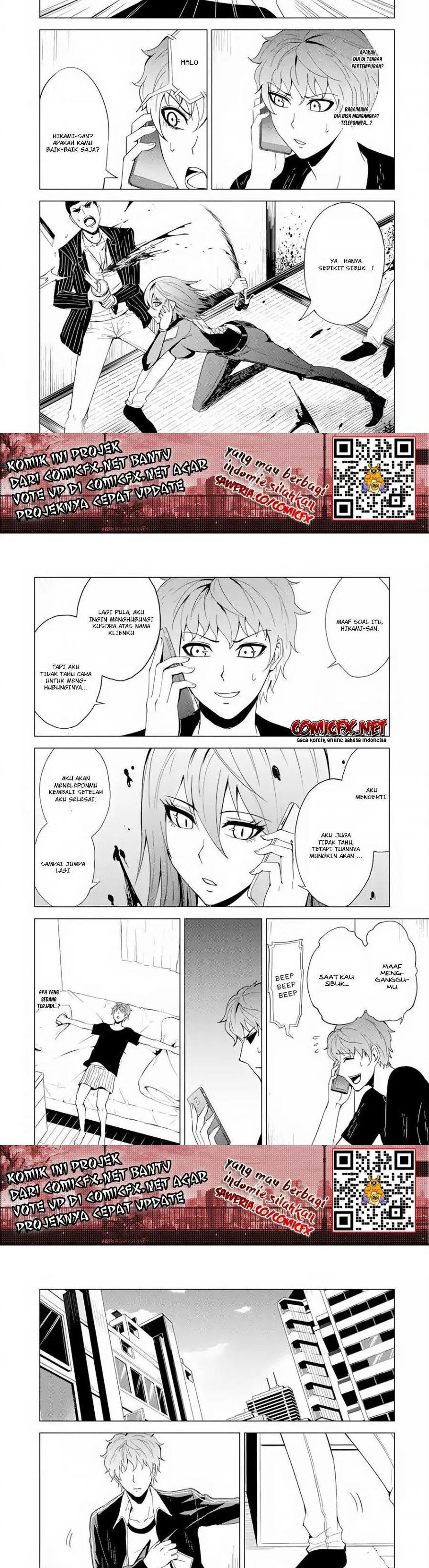 Ore no Genjitsu wa Renai Game?? ka to Omottara Inochigake no Game datta