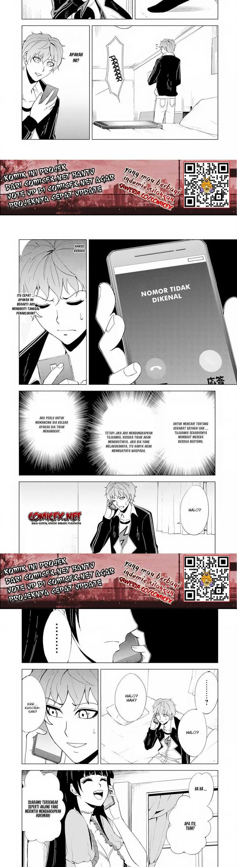 Ore no Genjitsu wa Renai Game?? ka to Omottara Inochigake no Game datta