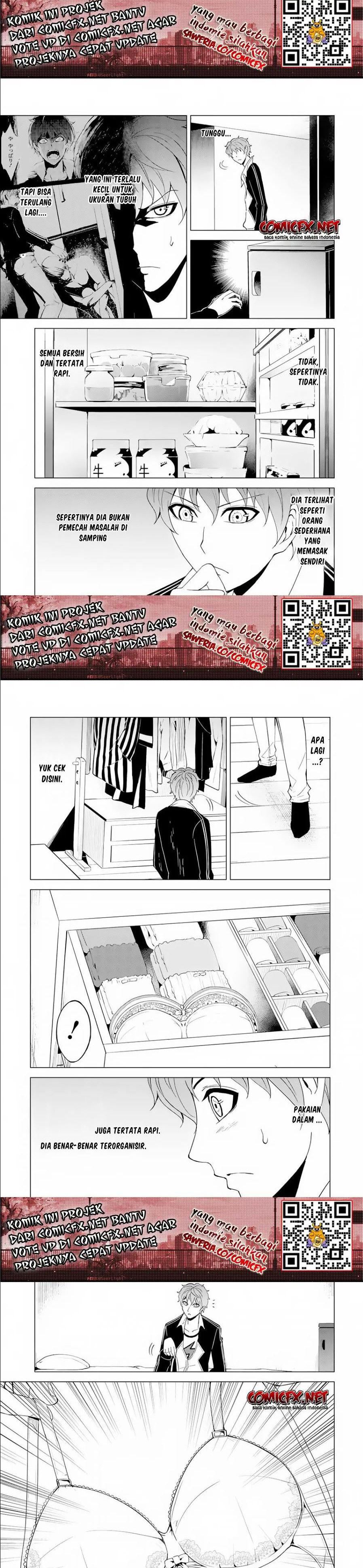 Ore no Genjitsu wa Renai Game?? ka to Omottara Inochigake no Game datta