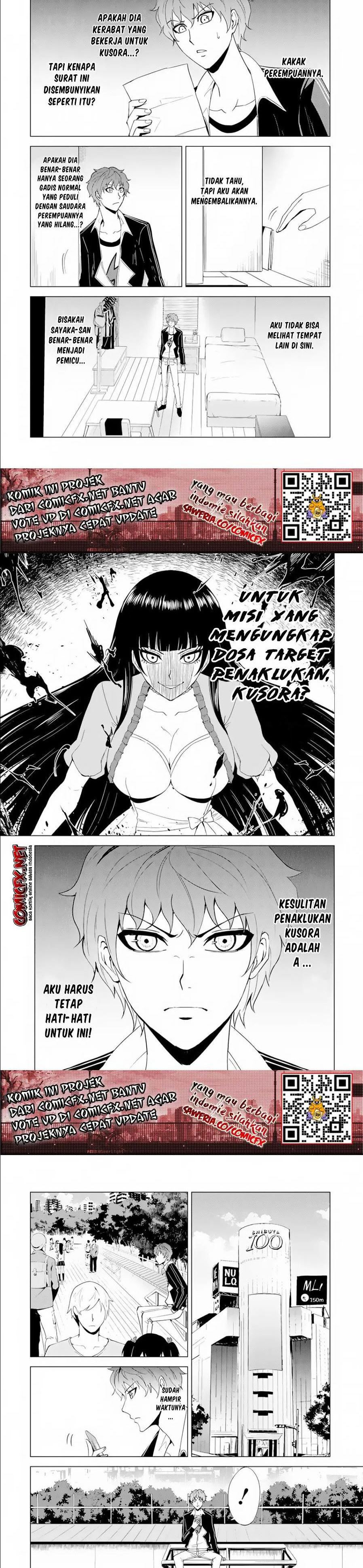 Ore no Genjitsu wa Renai Game?? ka to Omottara Inochigake no Game datta