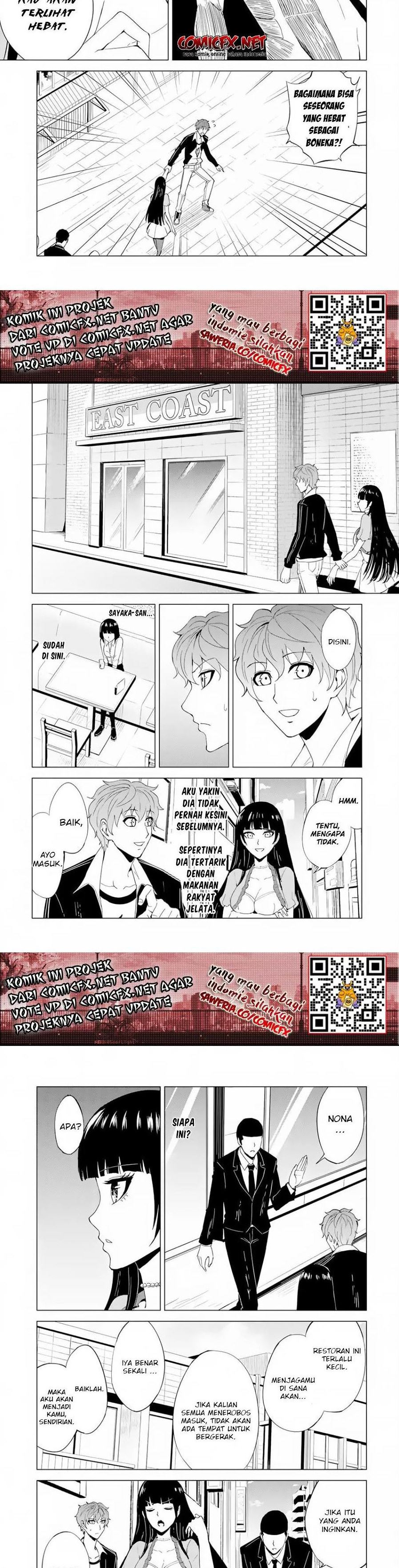 Ore no Genjitsu wa Renai Game?? ka to Omottara Inochigake no Game datta