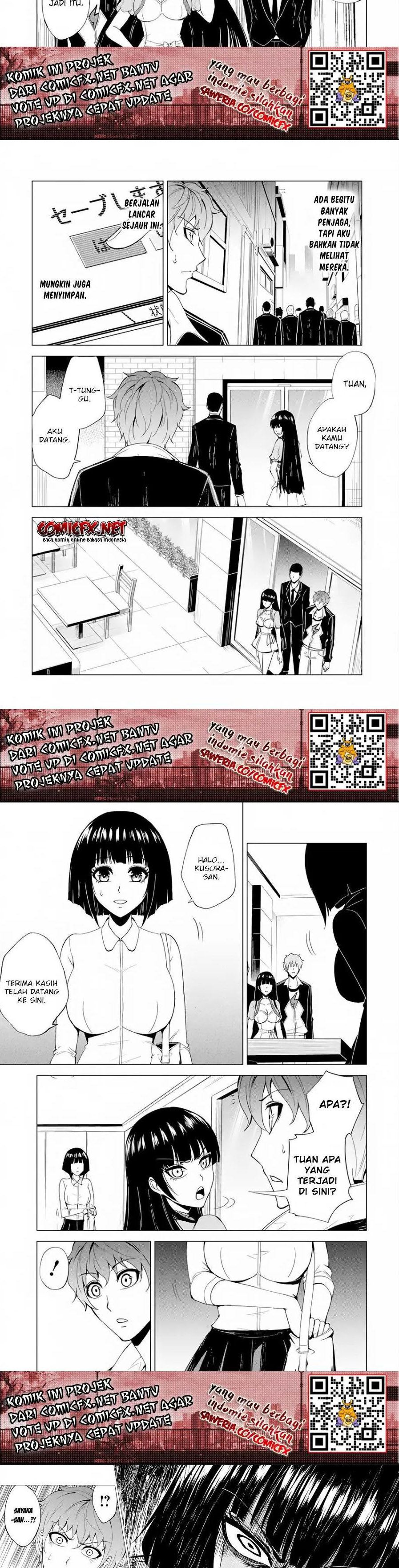Ore no Genjitsu wa Renai Game?? ka to Omottara Inochigake no Game datta