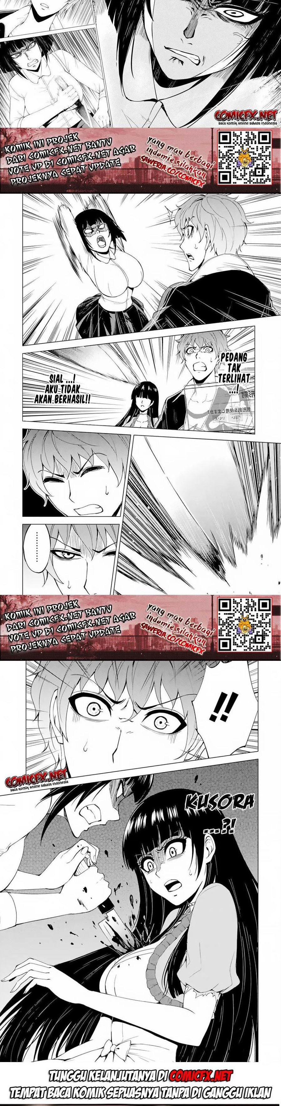 Ore no Genjitsu wa Renai Game?? ka to Omottara Inochigake no Game datta