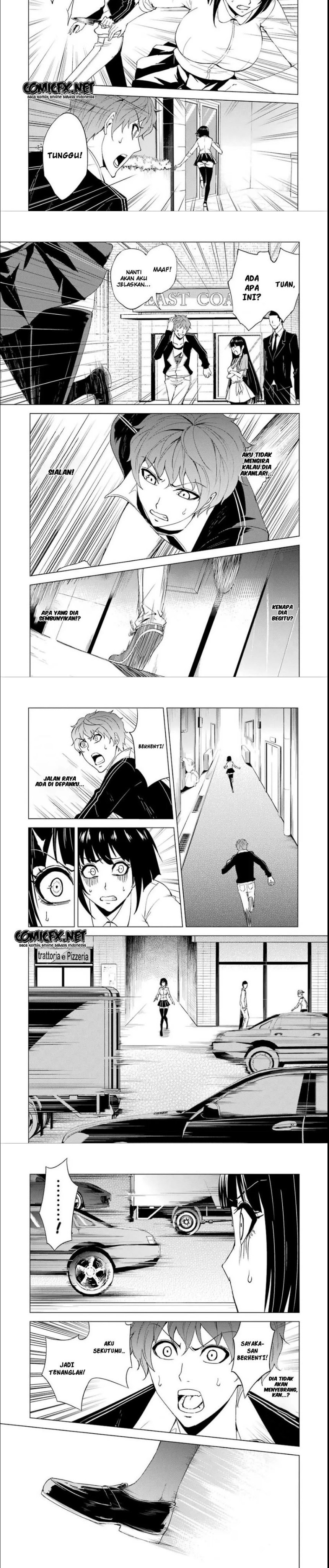 Ore no Genjitsu wa Renai Game?? ka to Omottara Inochigake no Game datta