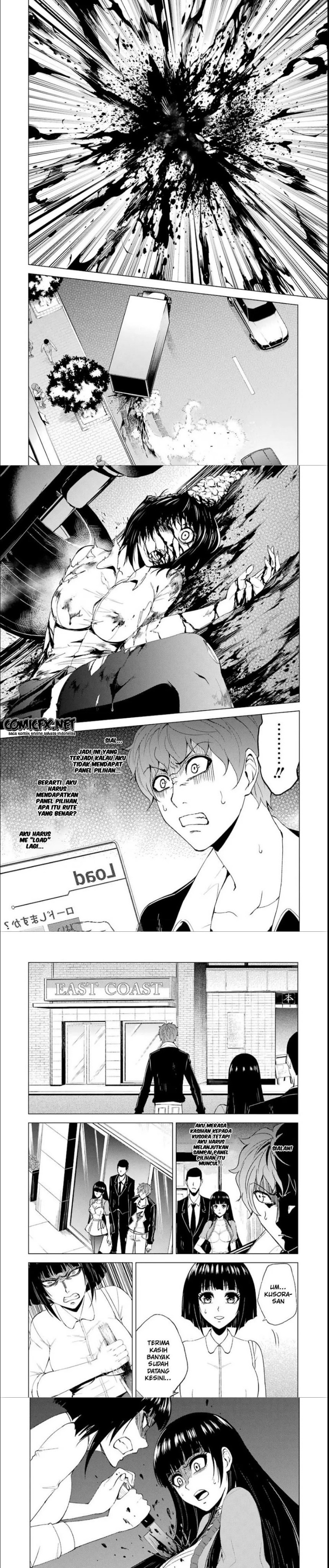 Ore no Genjitsu wa Renai Game?? ka to Omottara Inochigake no Game datta