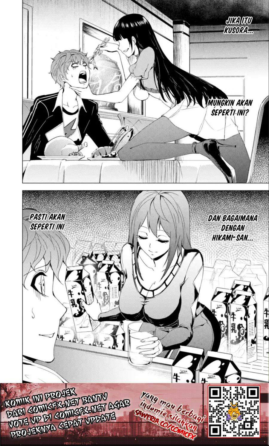 Ore no Genjitsu wa Renai Game?? ka to Omottara Inochigake no Game datta