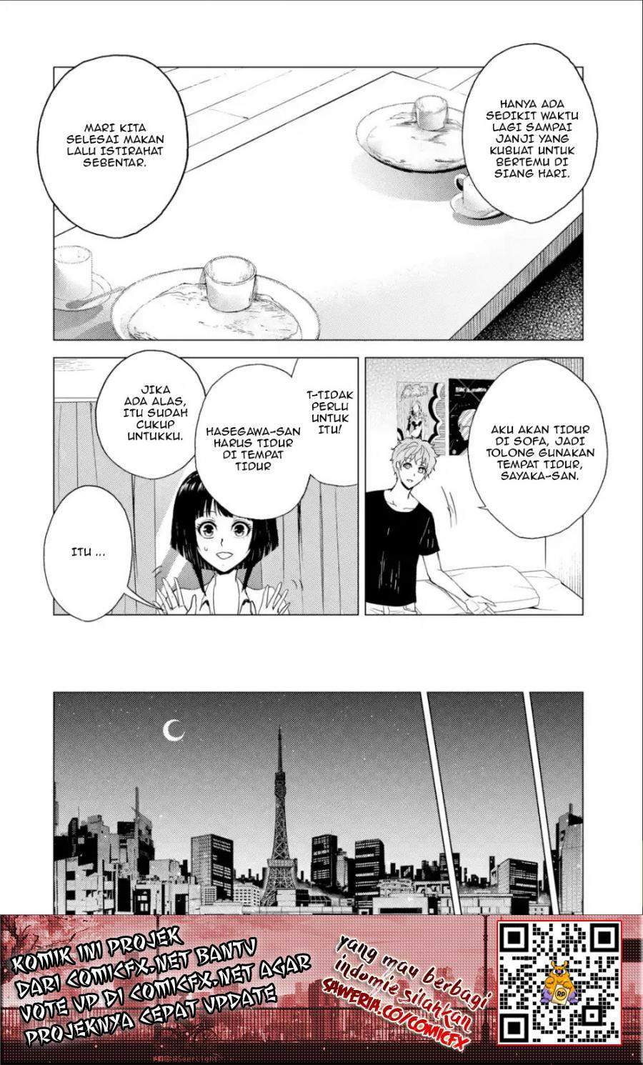 Ore no Genjitsu wa Renai Game?? ka to Omottara Inochigake no Game datta