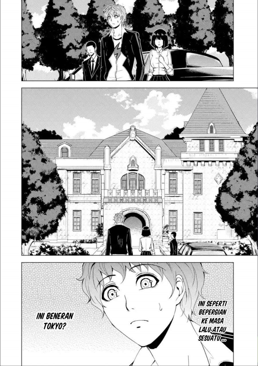 Ore no Genjitsu wa Renai Game?? ka to Omottara Inochigake no Game datta