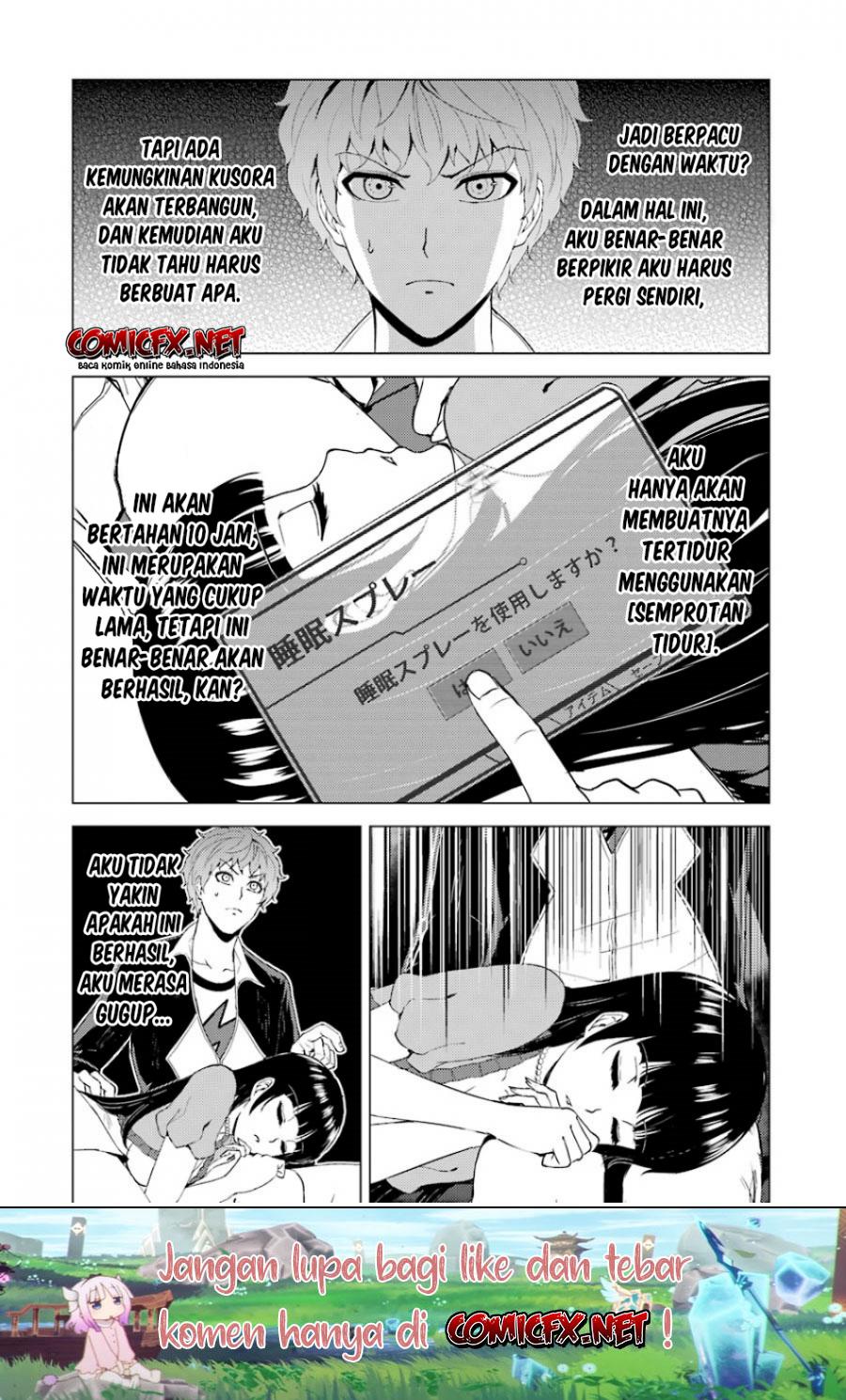 Ore no Genjitsu wa Renai Game?? ka to Omottara Inochigake no Game datta