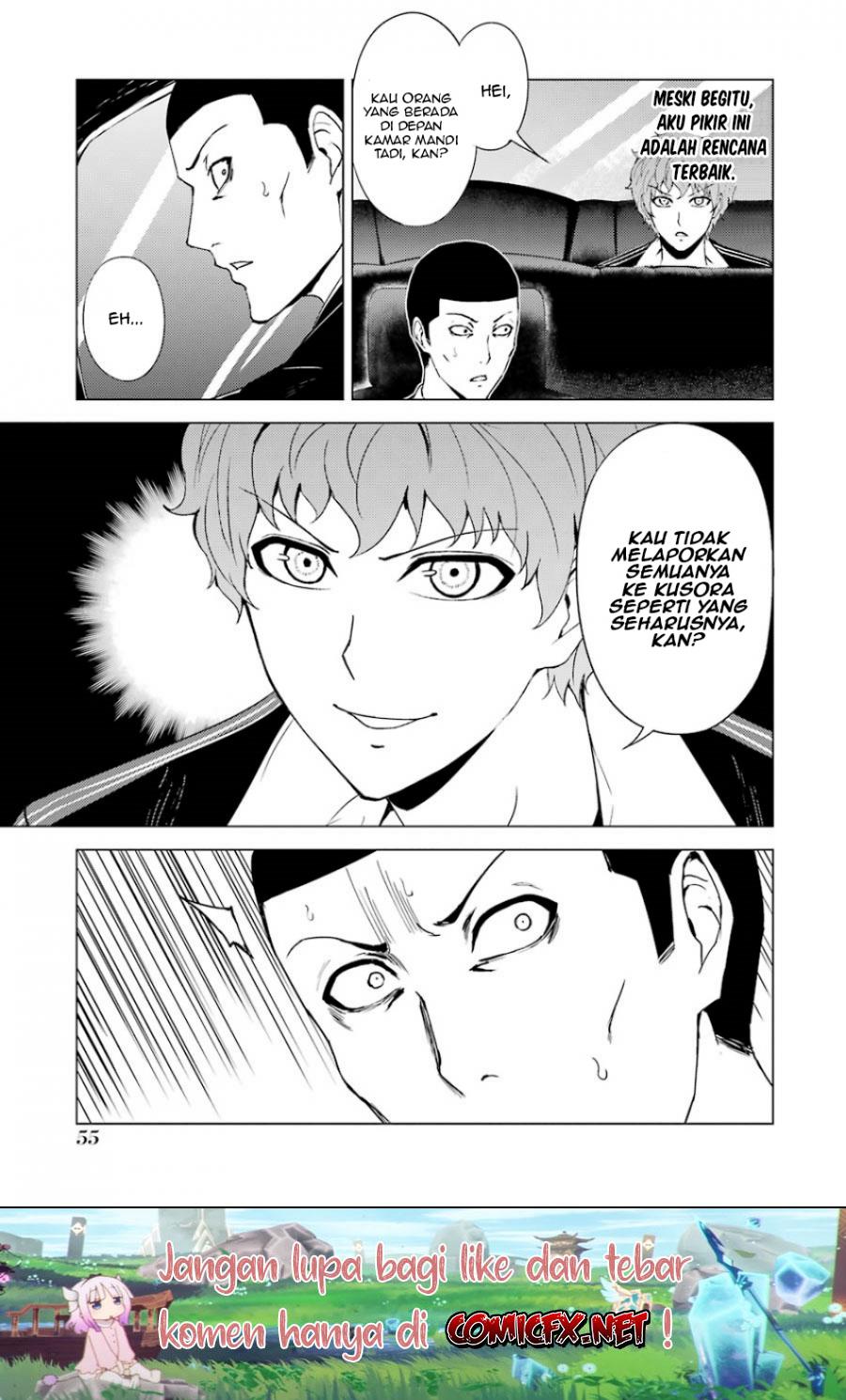Ore no Genjitsu wa Renai Game?? ka to Omottara Inochigake no Game datta