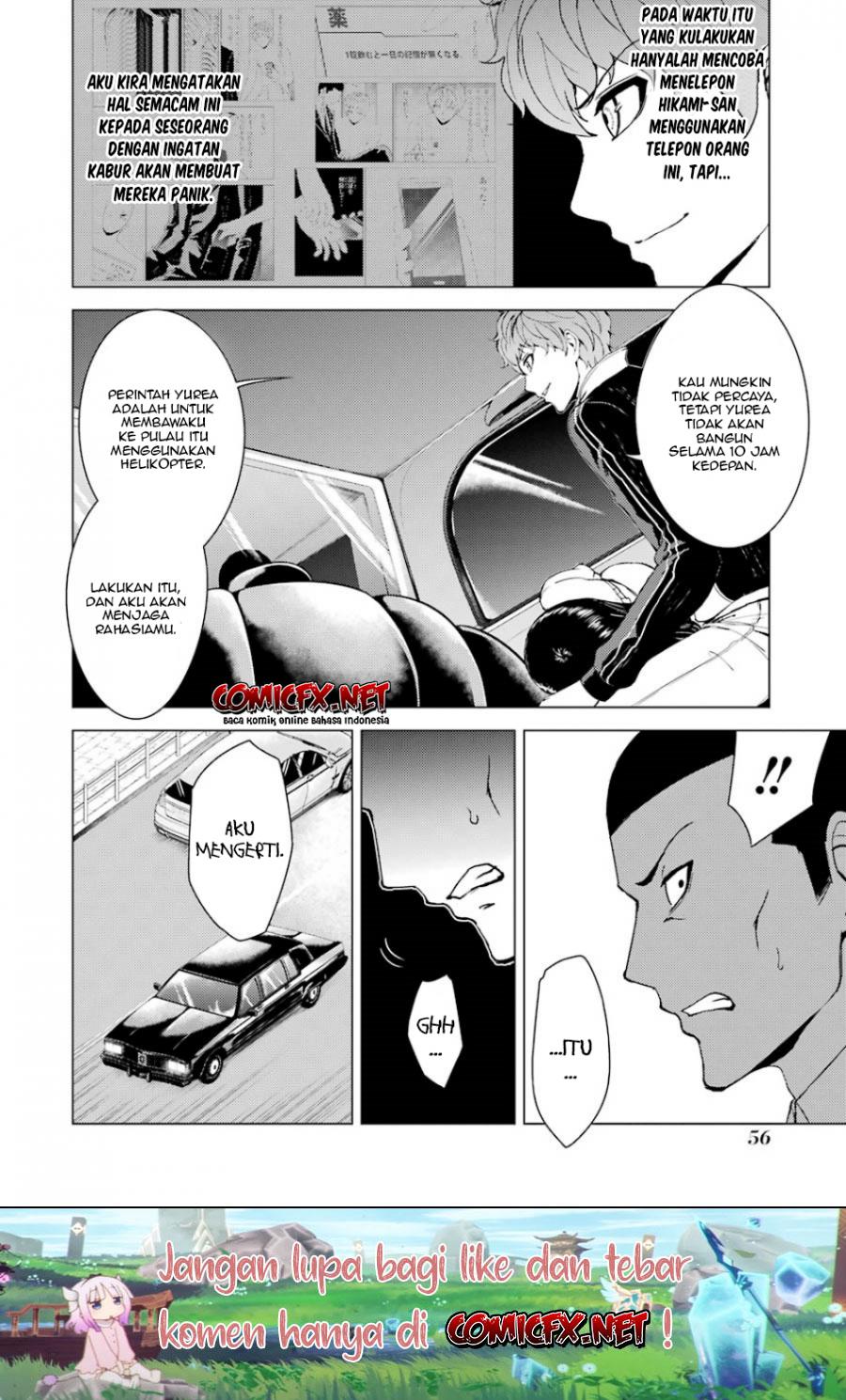 Ore no Genjitsu wa Renai Game?? ka to Omottara Inochigake no Game datta
