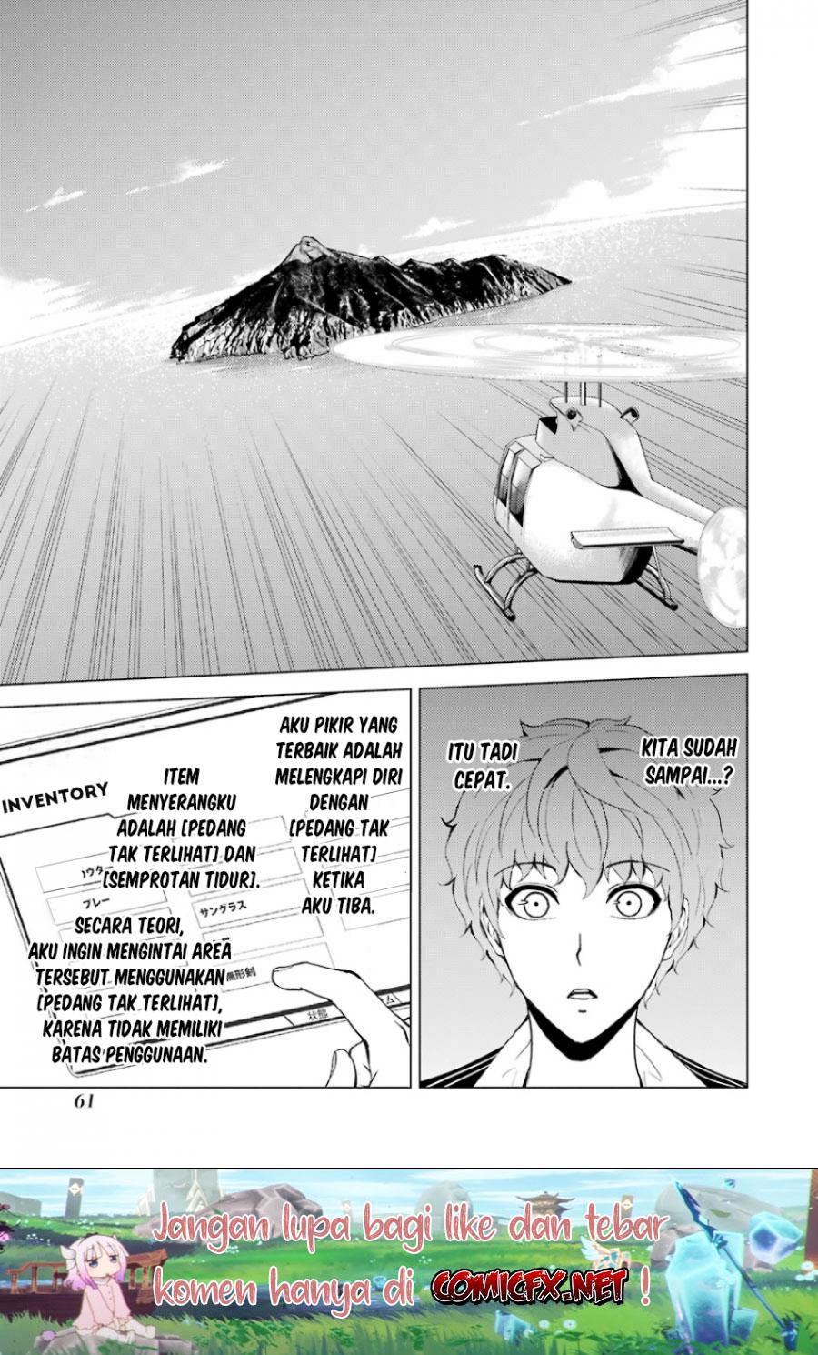 Ore no Genjitsu wa Renai Game?? ka to Omottara Inochigake no Game datta