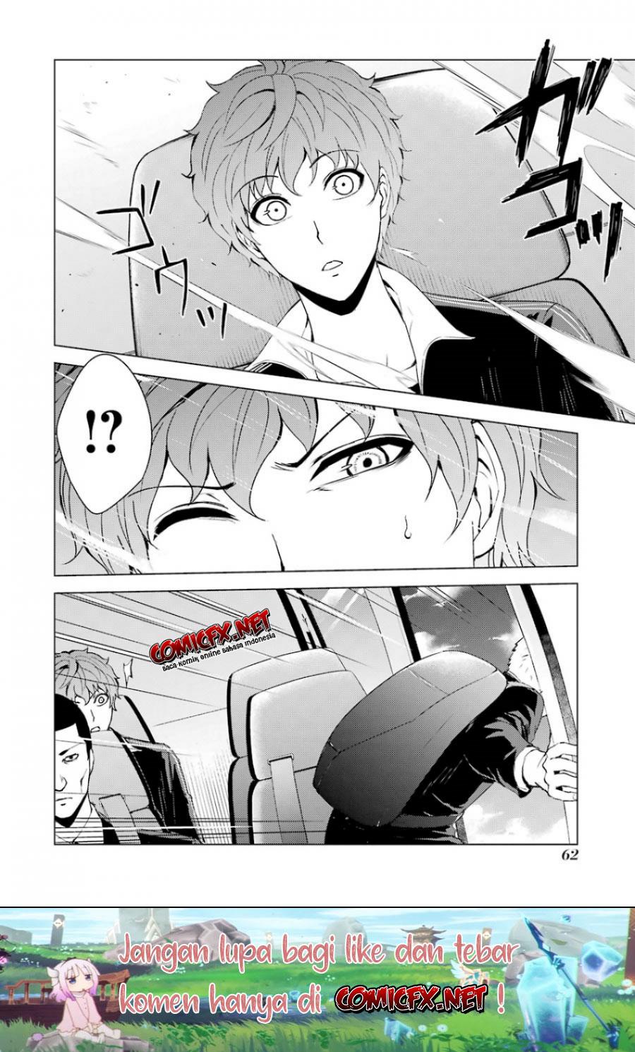 Ore no Genjitsu wa Renai Game?? ka to Omottara Inochigake no Game datta