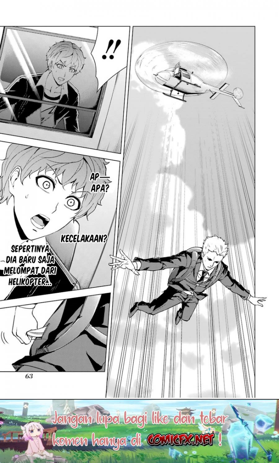 Ore no Genjitsu wa Renai Game?? ka to Omottara Inochigake no Game datta