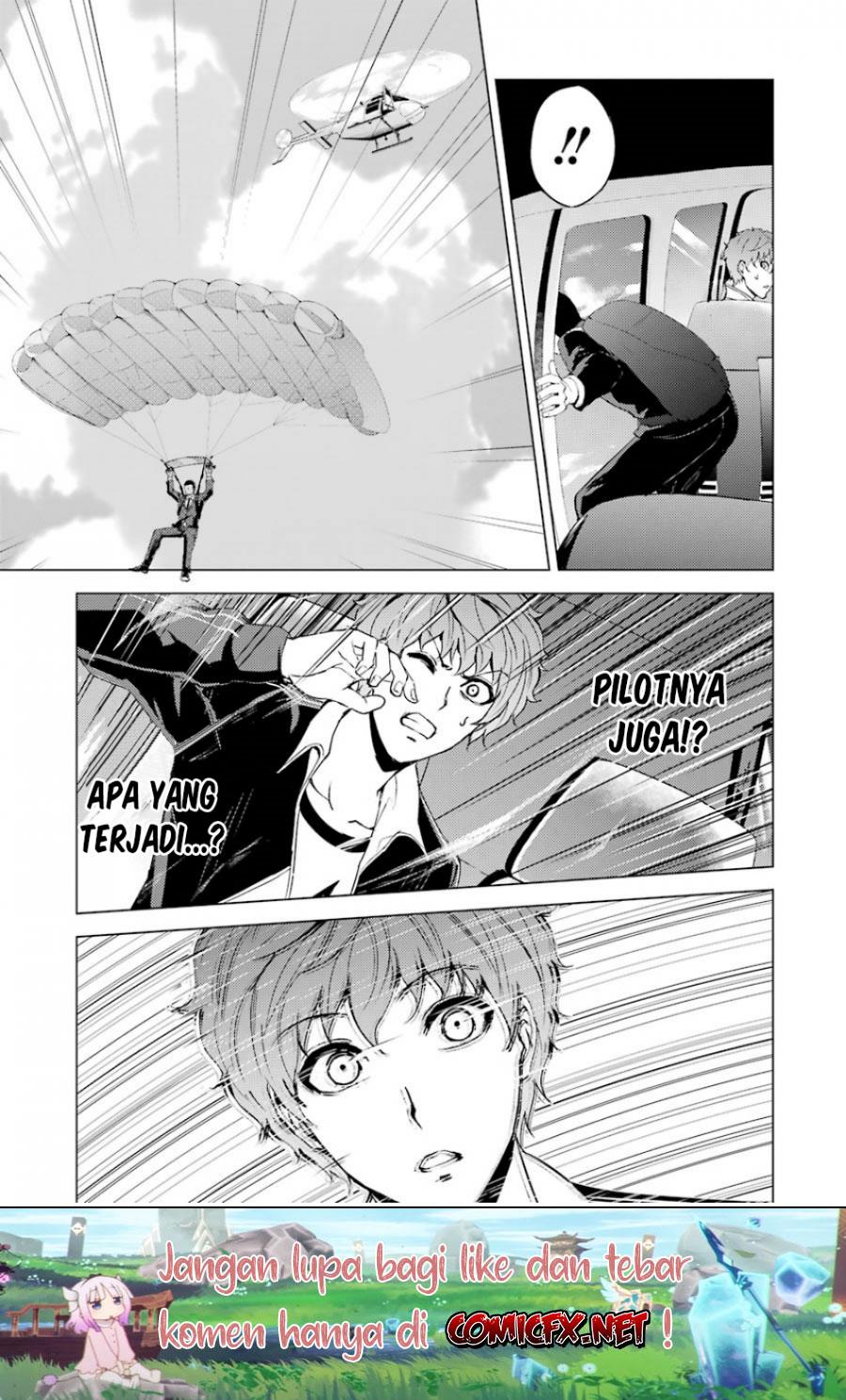 Ore no Genjitsu wa Renai Game?? ka to Omottara Inochigake no Game datta