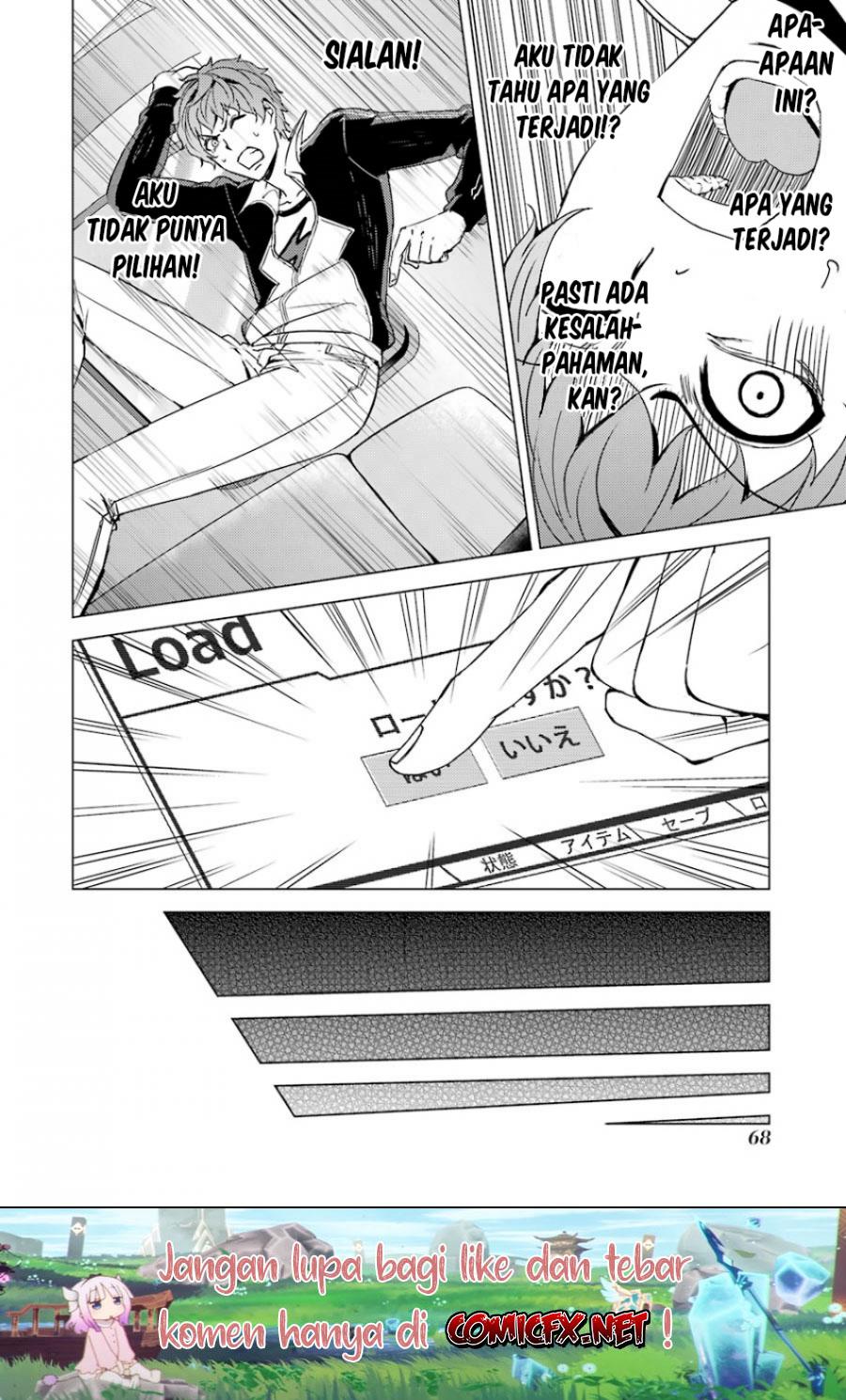 Ore no Genjitsu wa Renai Game?? ka to Omottara Inochigake no Game datta